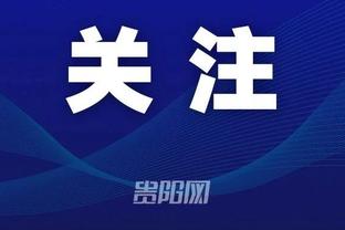 开云app官网下载体育彩票